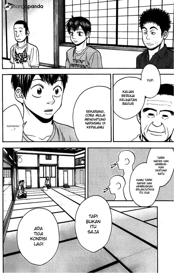 Chapter 184