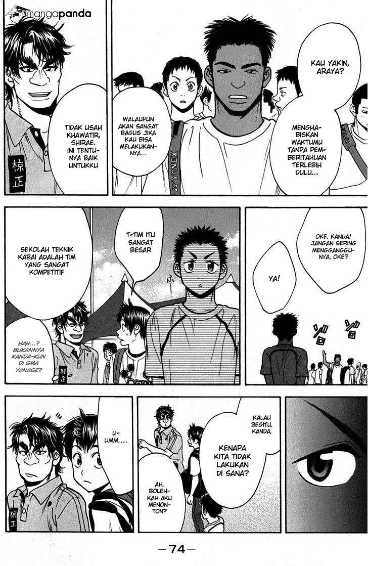 Chapter 185