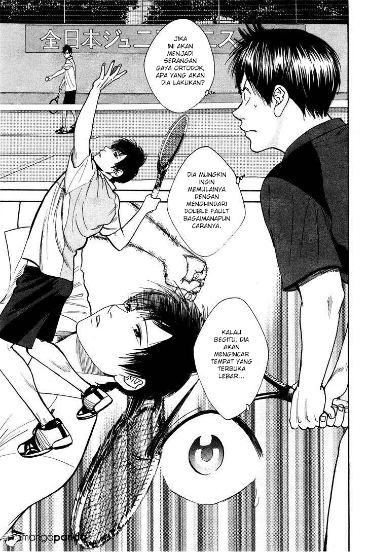 Chapter 214