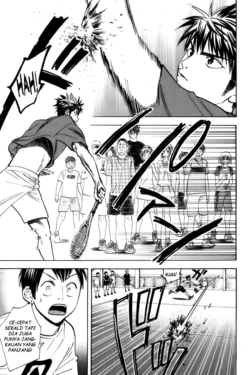 Chapter 51
