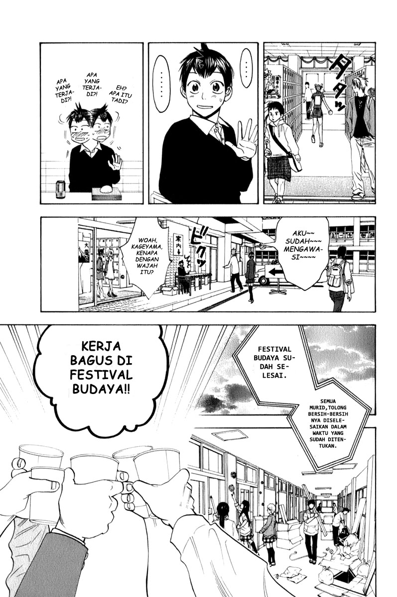 Chapter 56