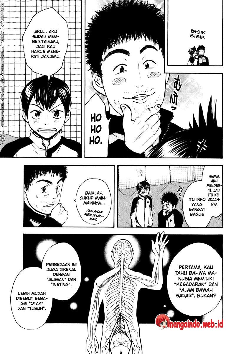 Chapter 71