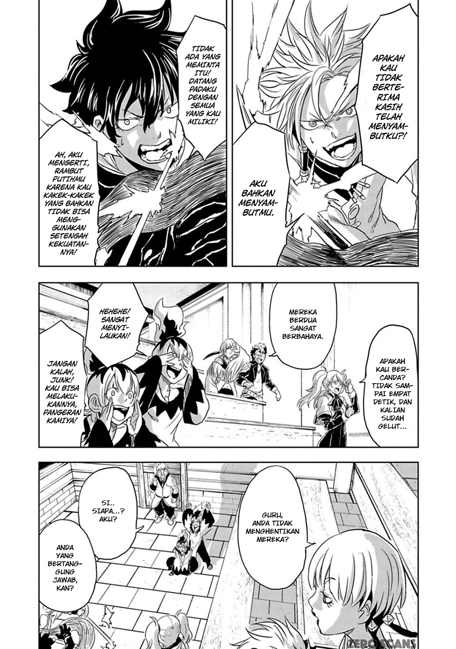 Chapter 7