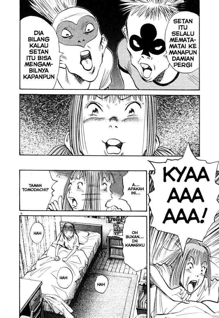 Chapter 100