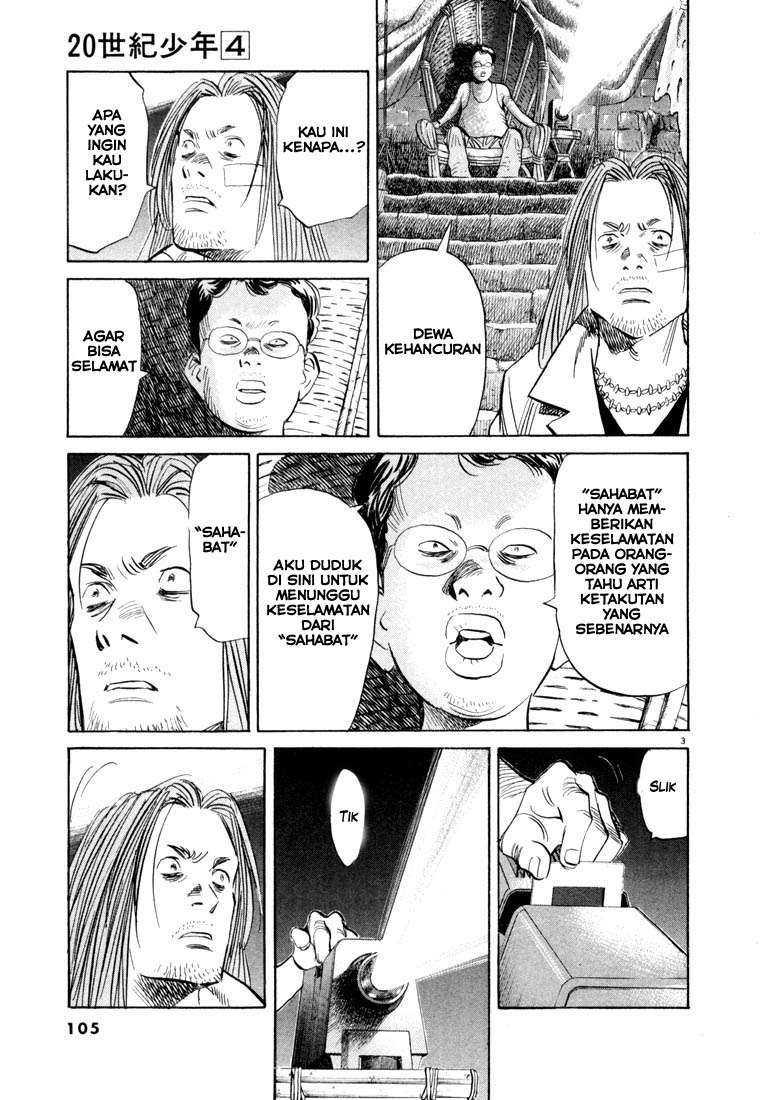 Chapter 38