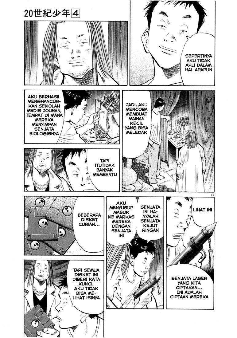 Chapter 40