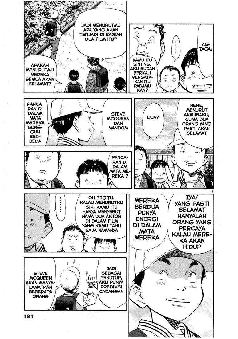 Chapter 64