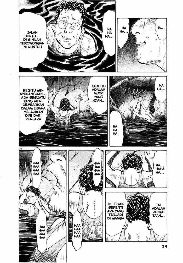 Chapter 67