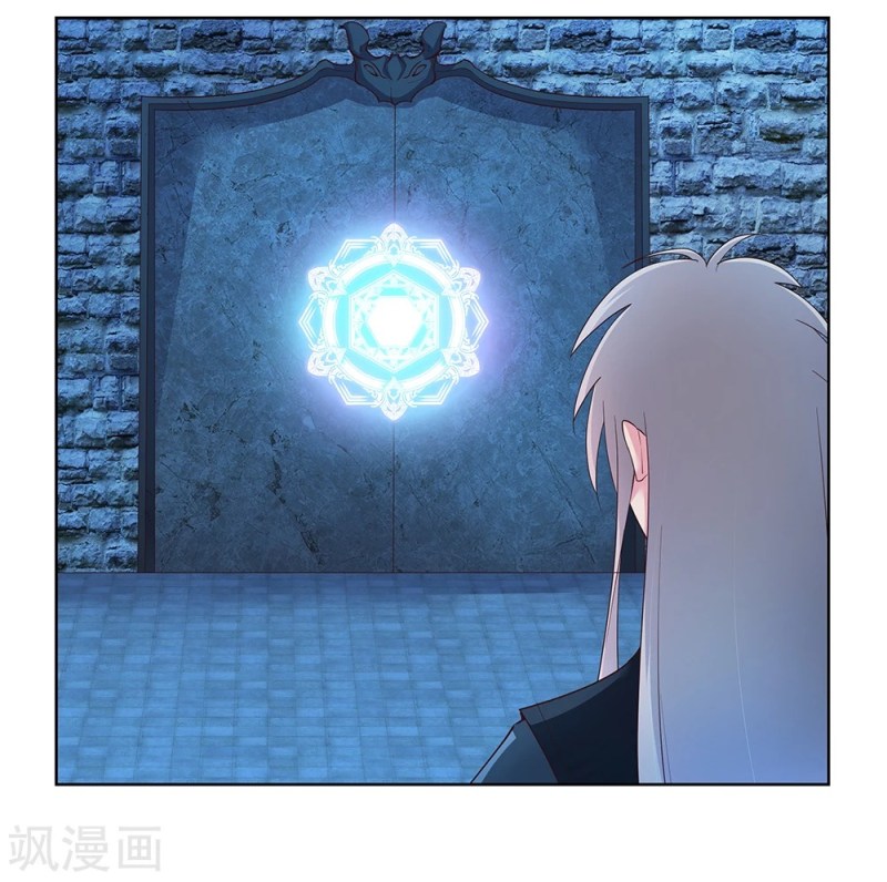 Chapter 48
