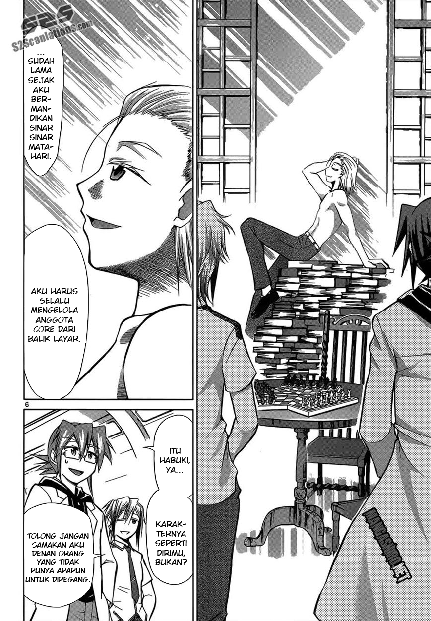 Chapter 116