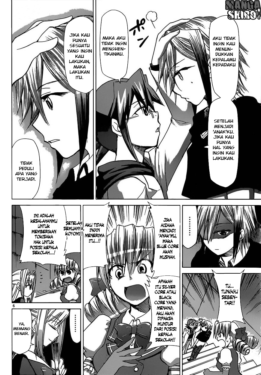 Chapter 119