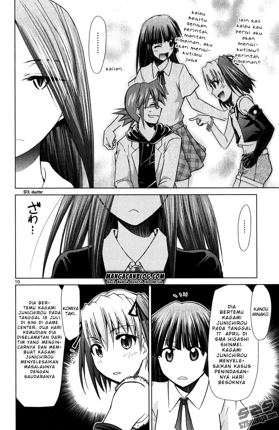 Chapter 132