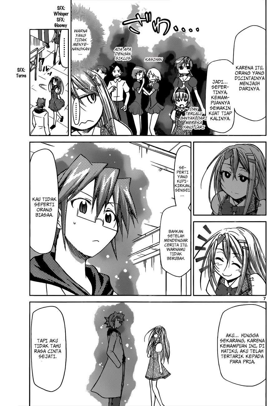 Chapter 80