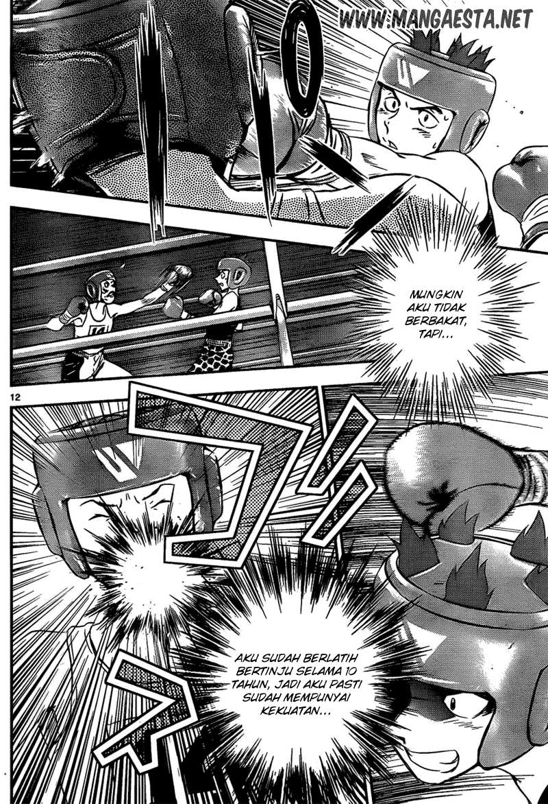 Chapter 32