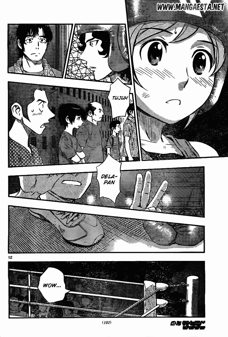 Chapter 34