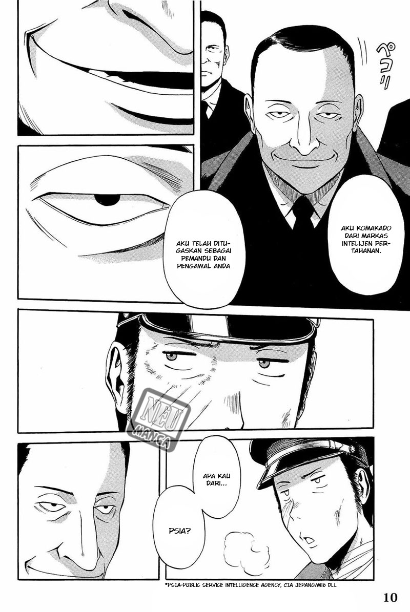 Chapter 17