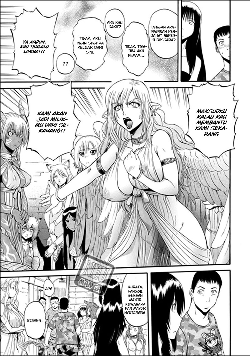 Chapter 32