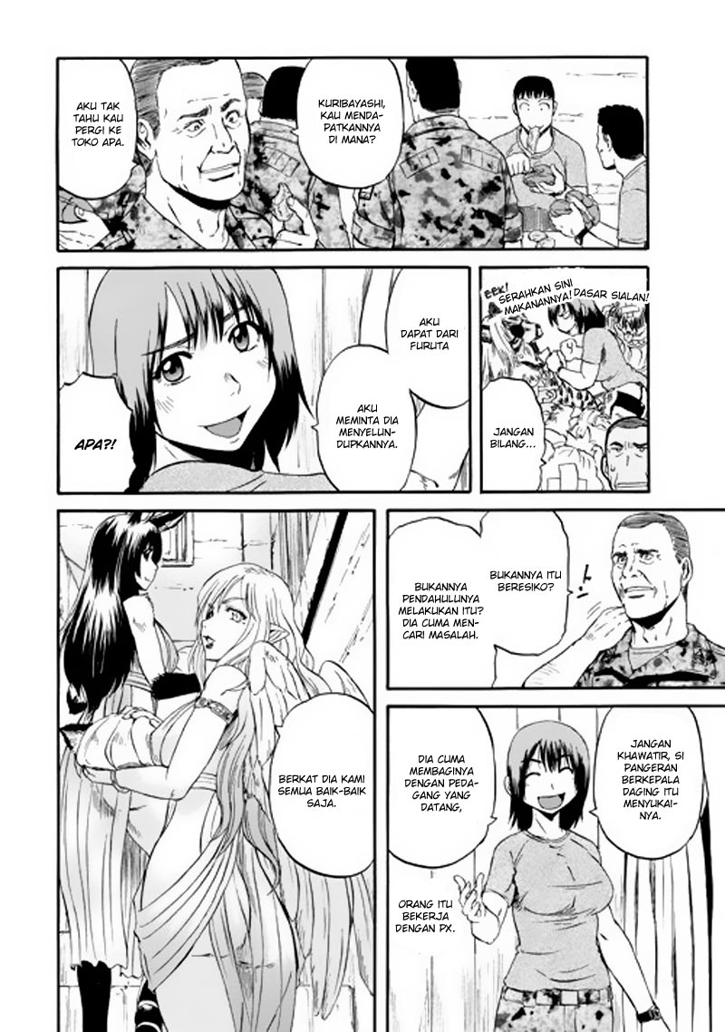 Chapter 55.1