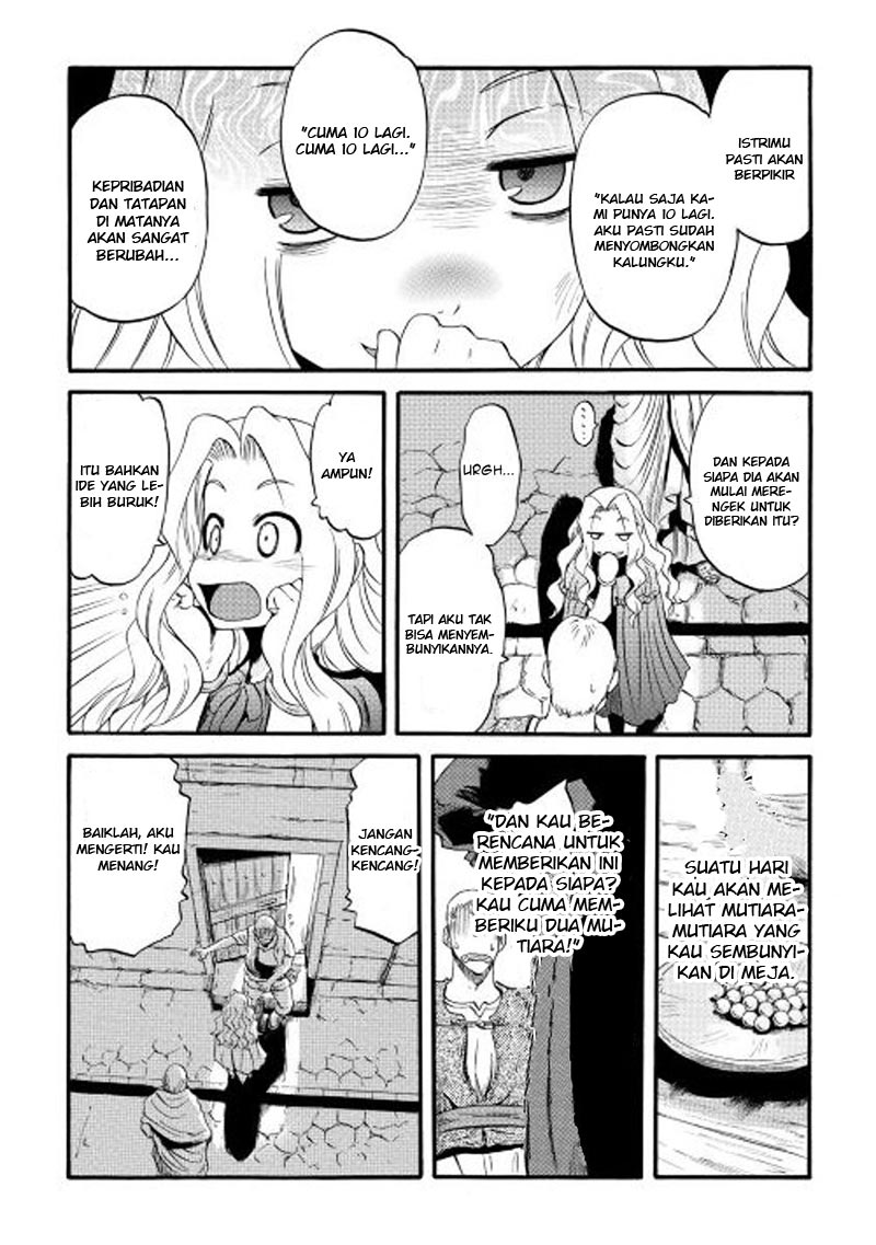 Chapter 60