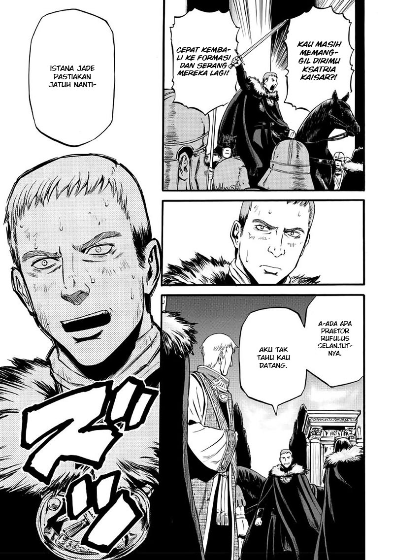 Chapter 66.1