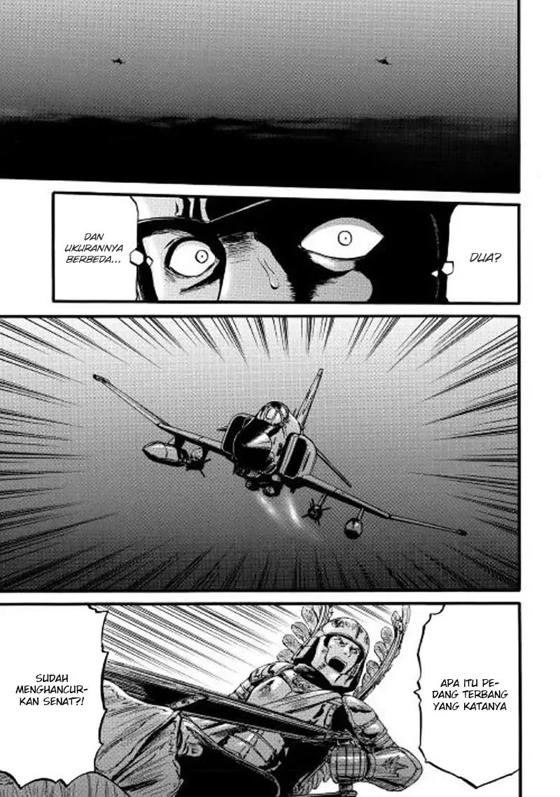 Chapter 75