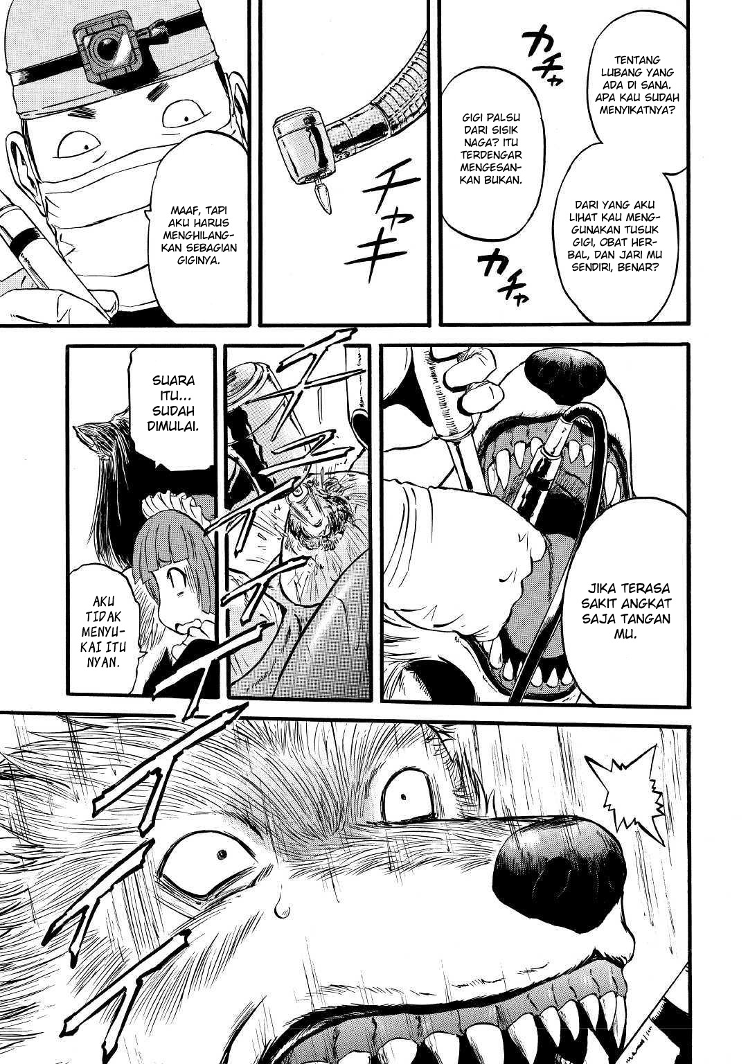 Chapter 89.5