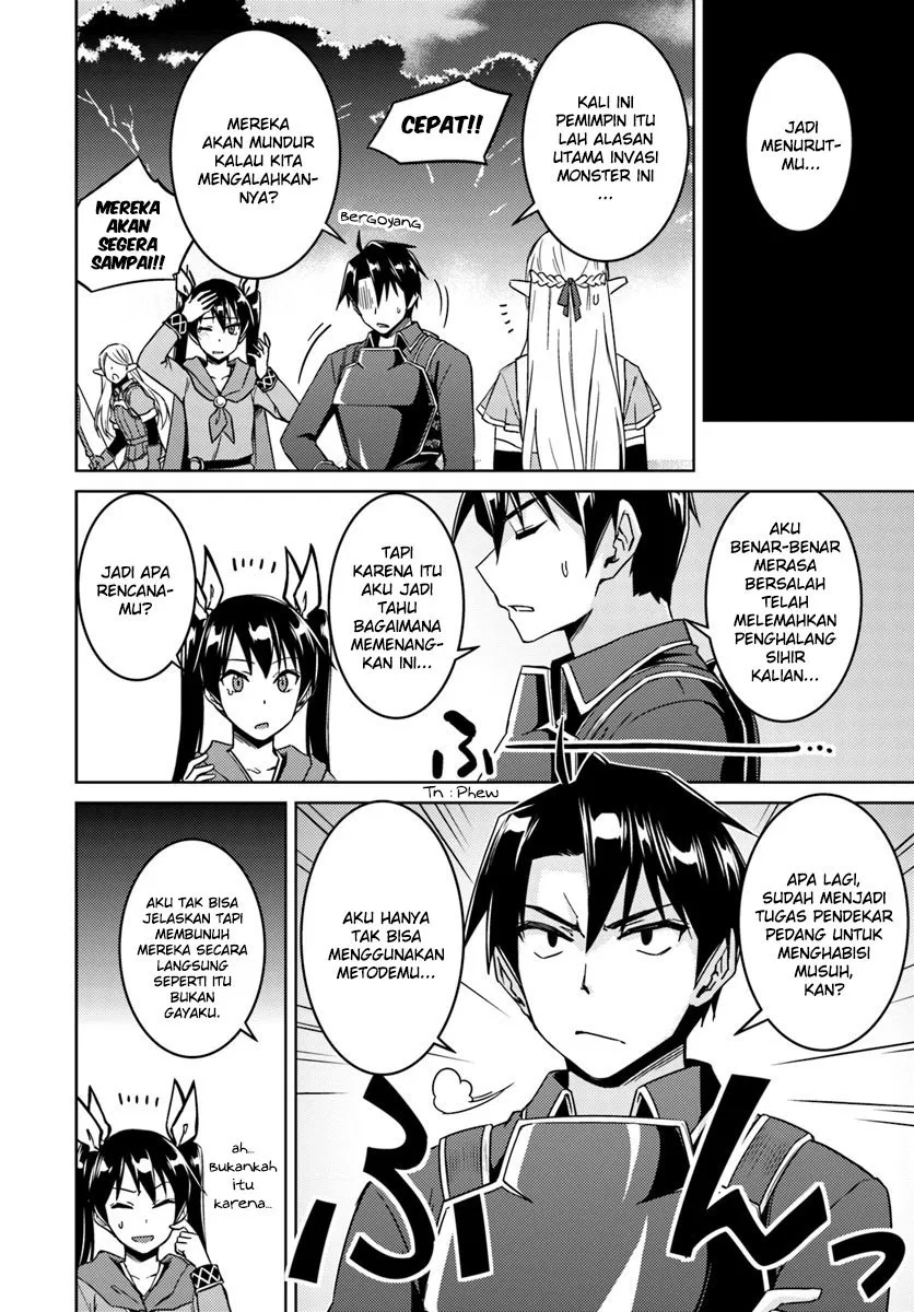 Chapter 24.2