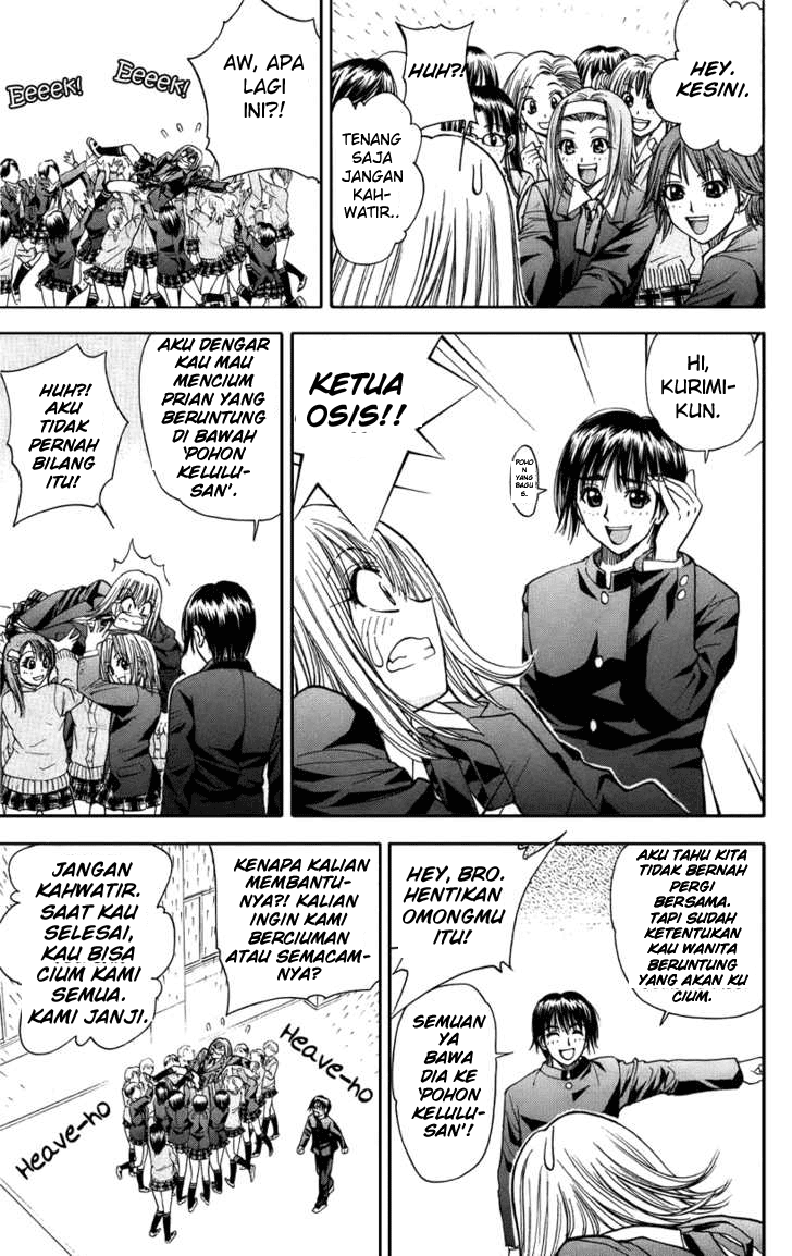 Chapter 45