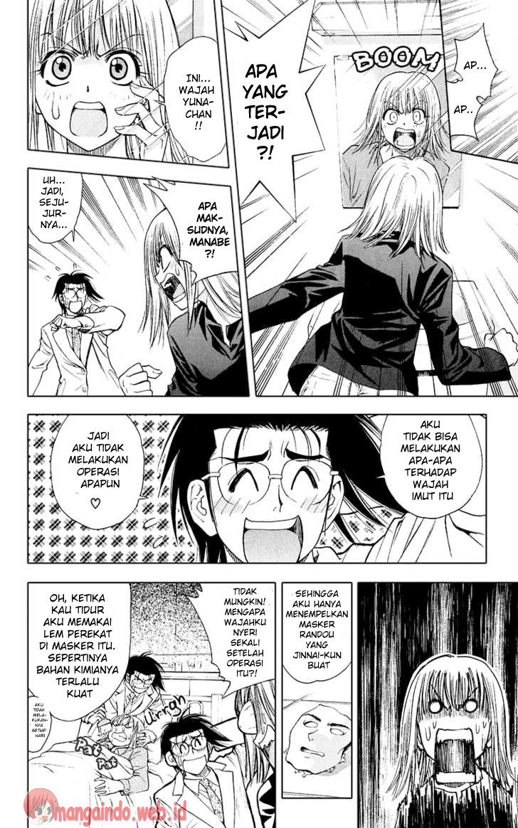 Chapter 52
