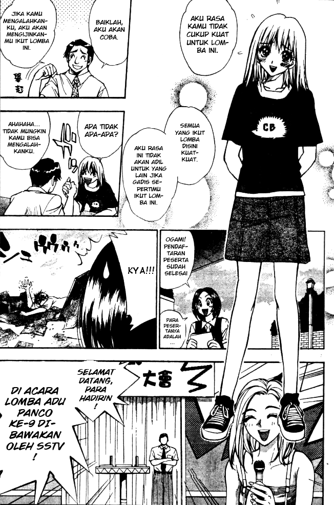 Chapter 8