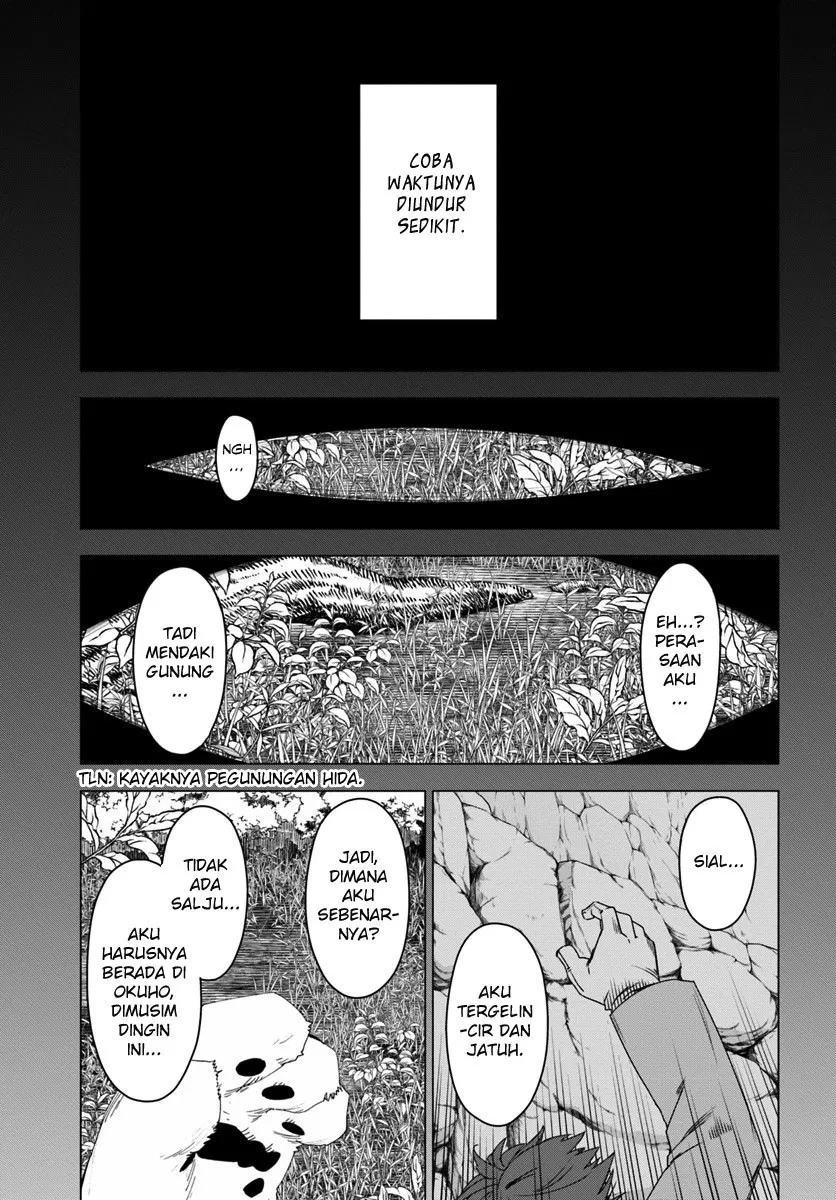 Chapter 01