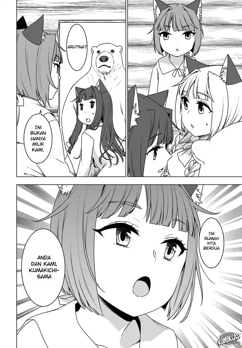 Chapter 07