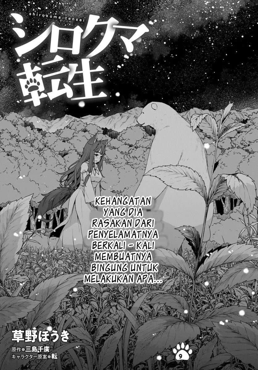 Chapter 09