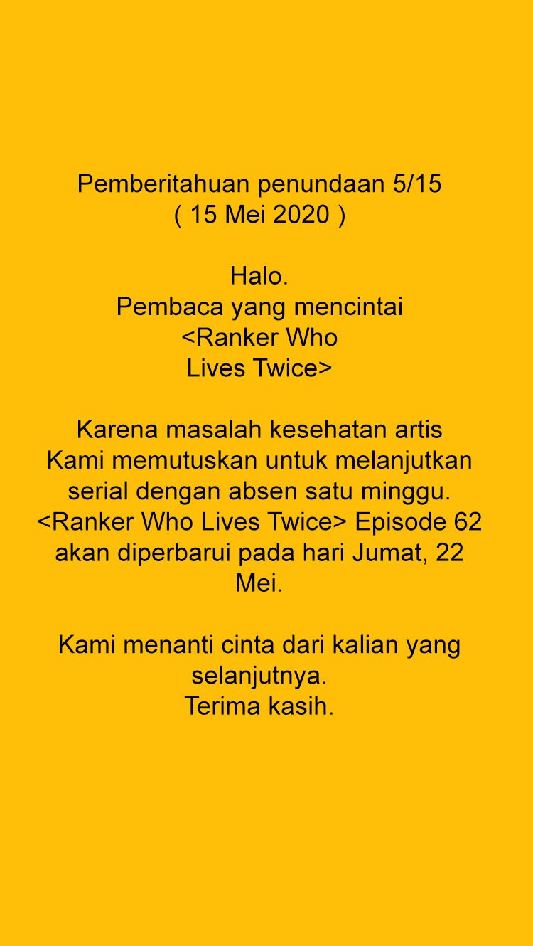 Chapter 61.5