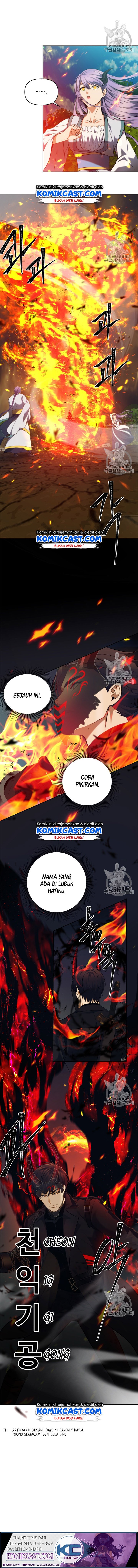Chapter 67