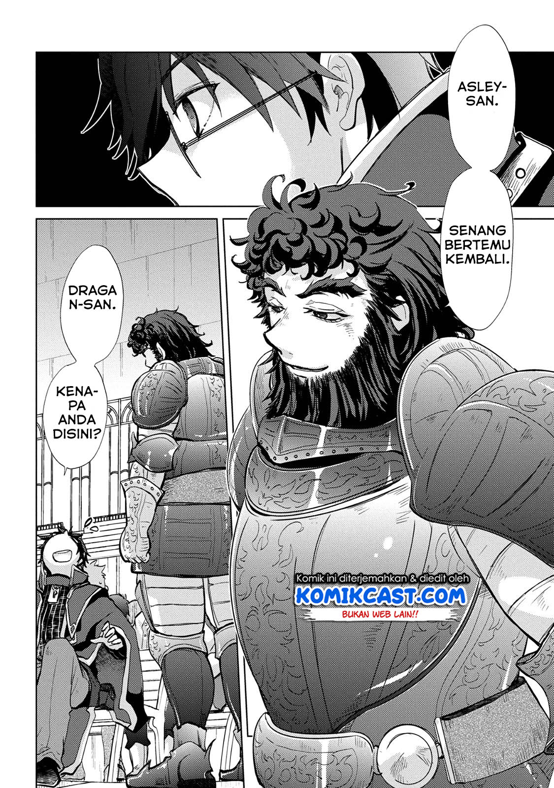 Chapter 16
