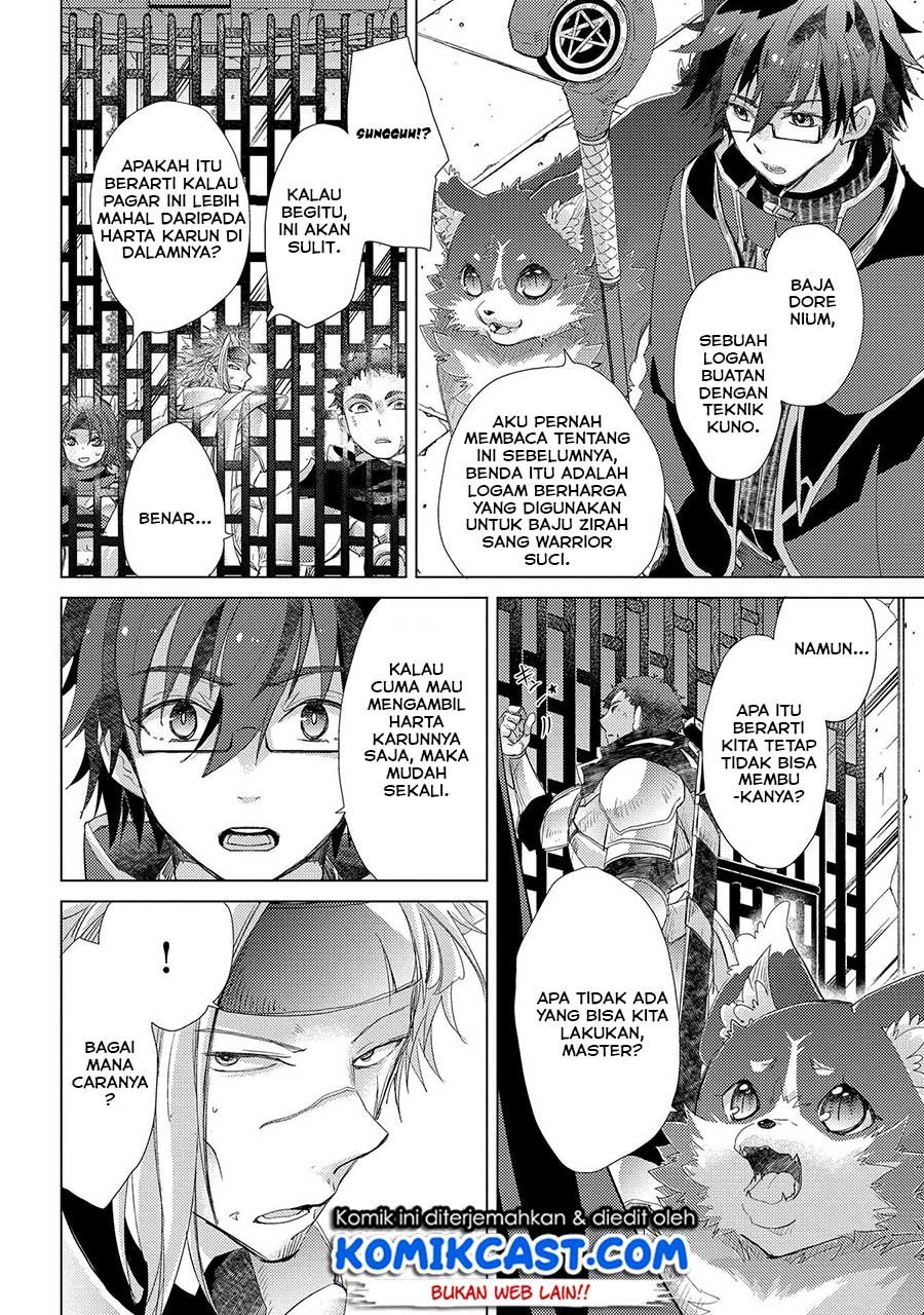 Chapter 25