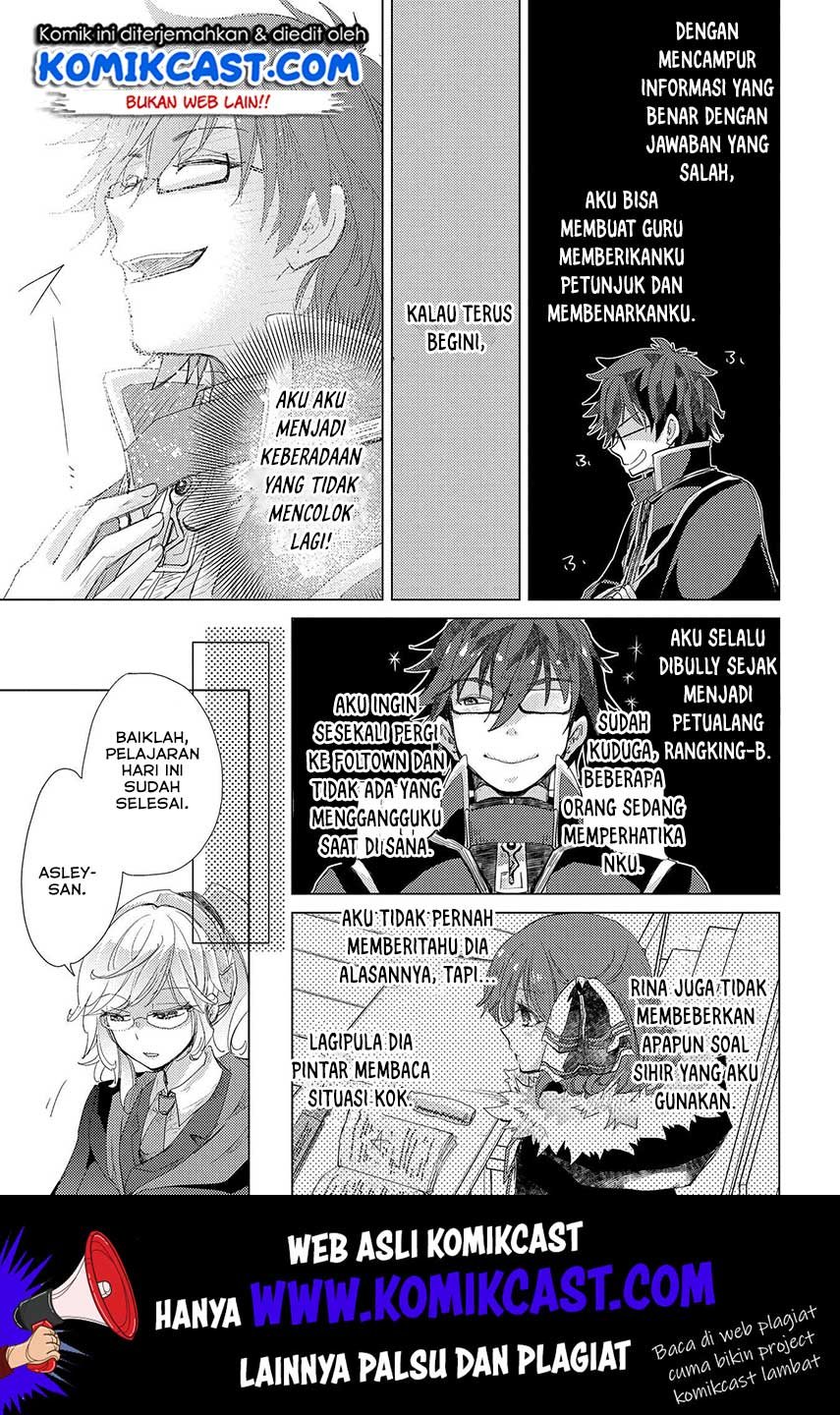 Chapter 26