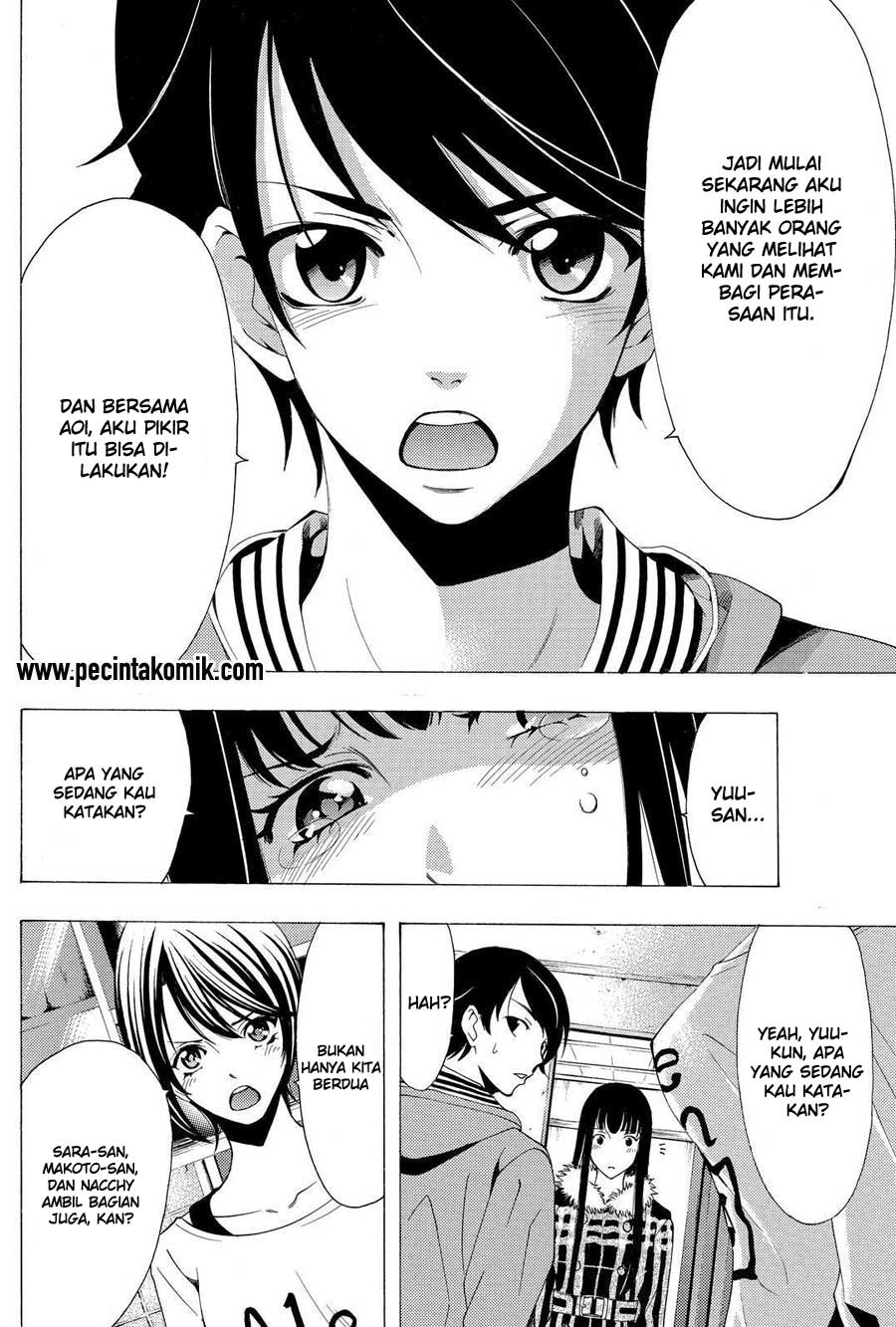 Chapter 112