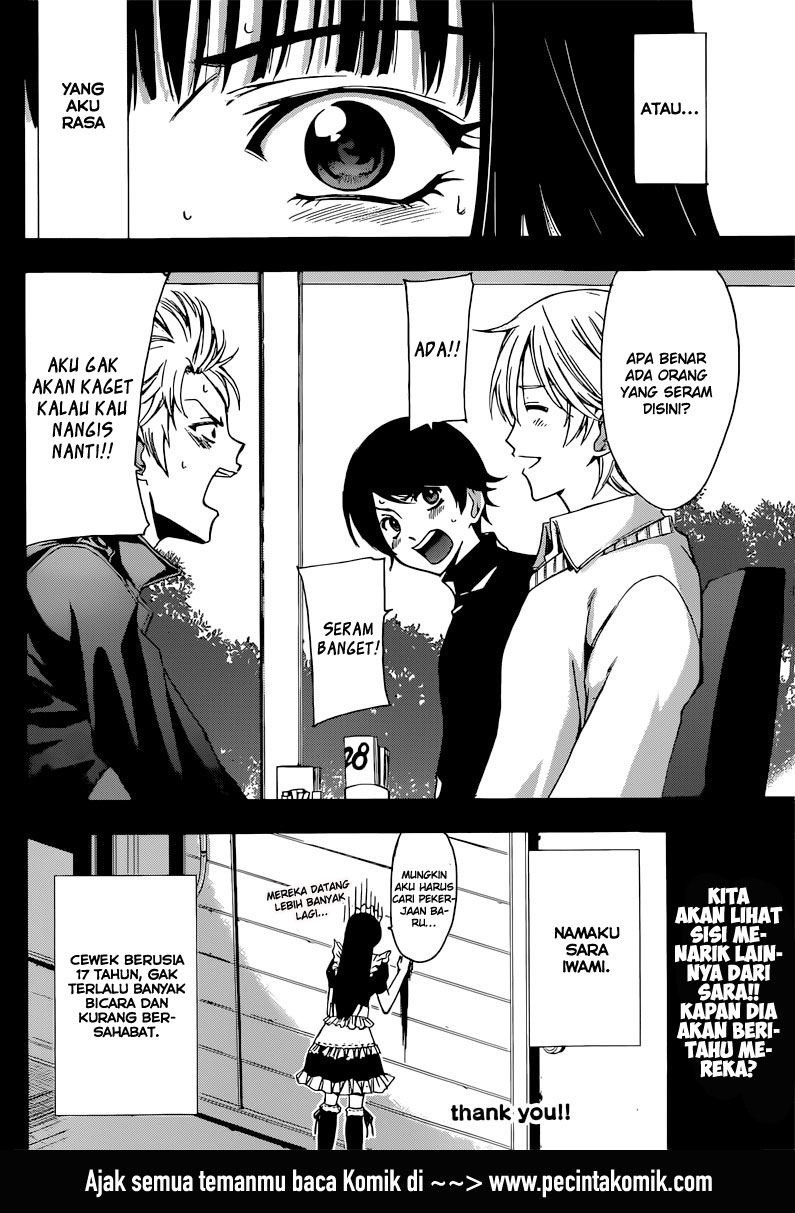 Chapter 51.5