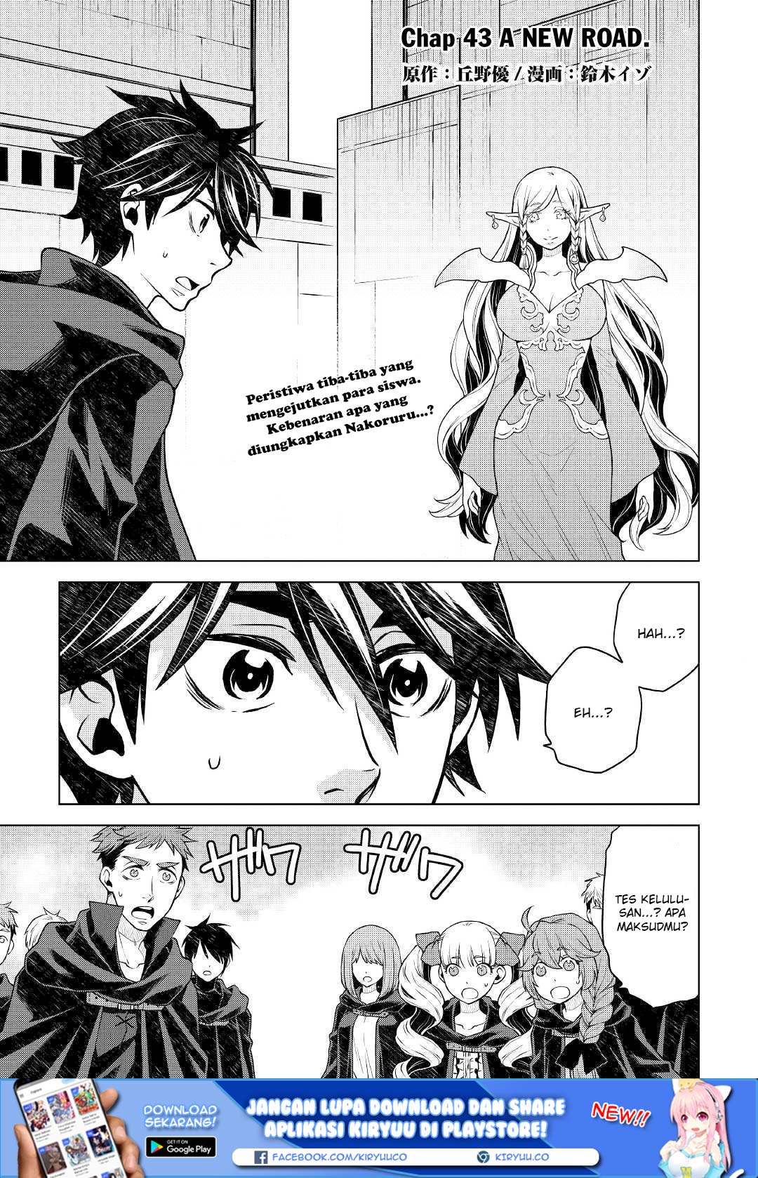 Chapter 43