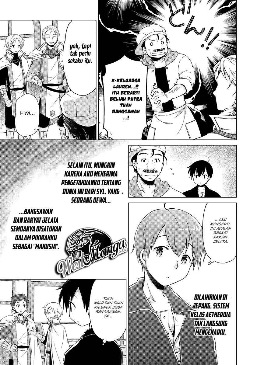Chapter 17