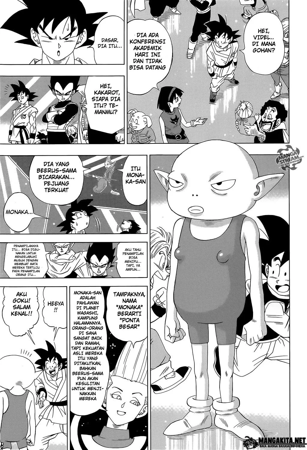 Chapter 07