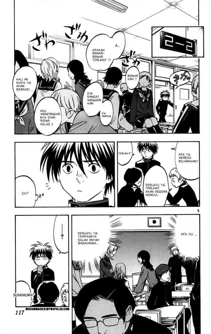 Chapter 122