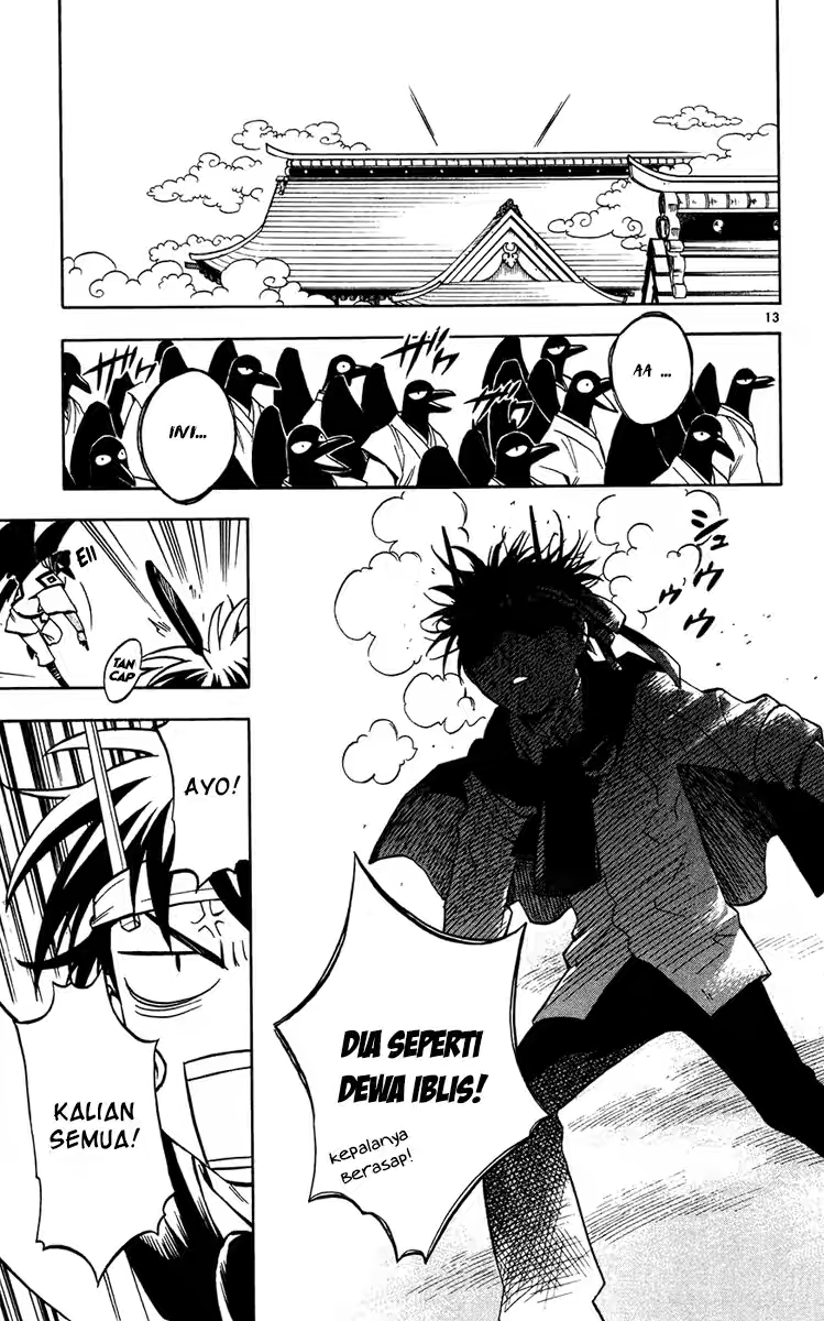 Chapter 132