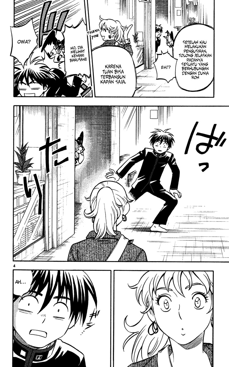 Chapter 133