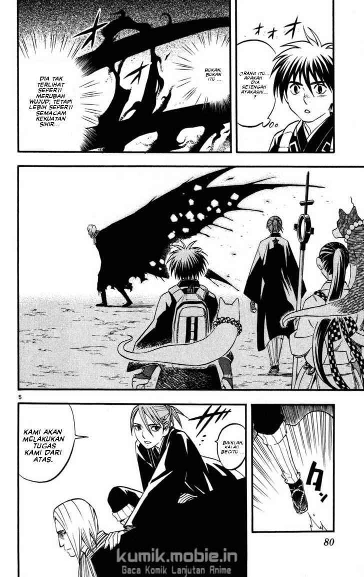 Chapter 139