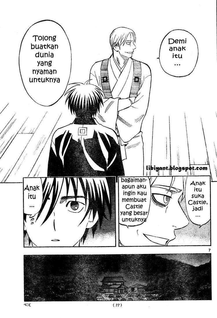 Chapter 301