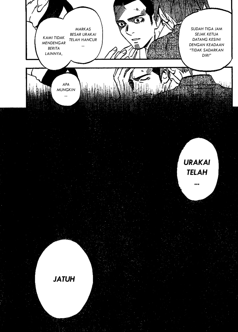 Chapter 312