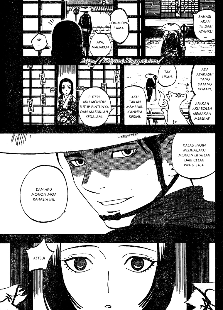 Chapter 313